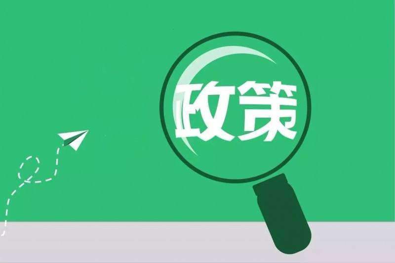 附件6.涉爆粉尘生产经营单位（粮食加工业）粉尘从业人员安全培训大纲