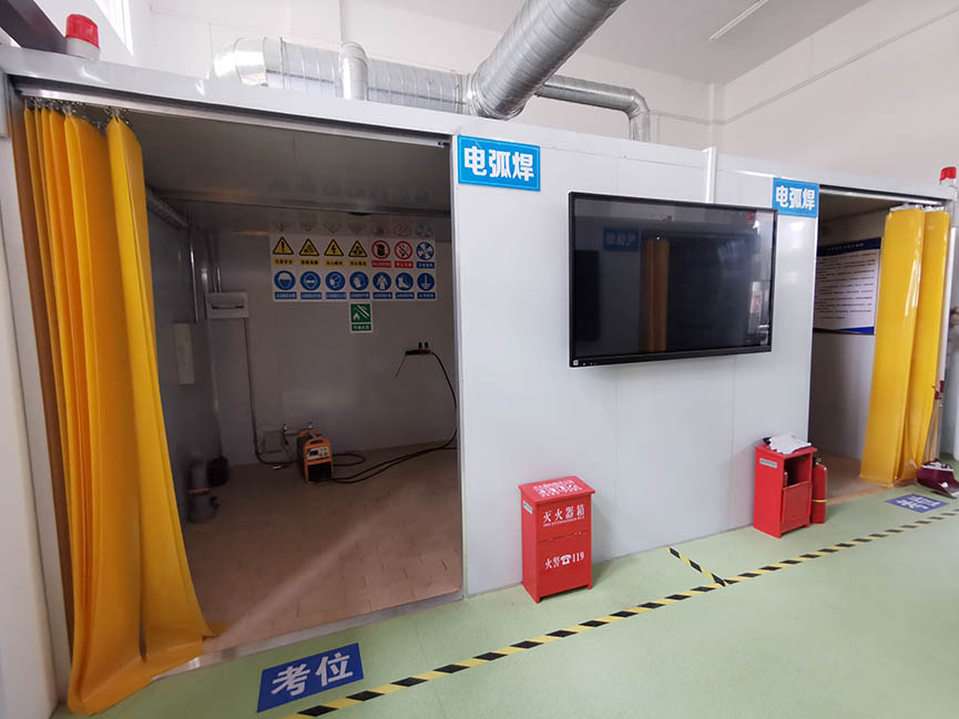 咸宁市安全生产直属考点(图8)