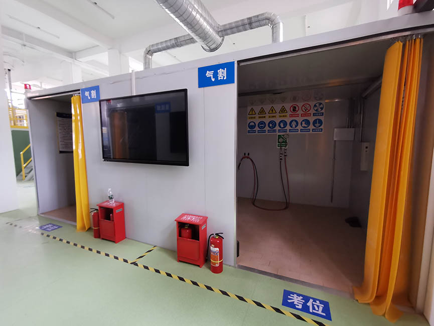 咸宁市安全生产直属考点(图6)