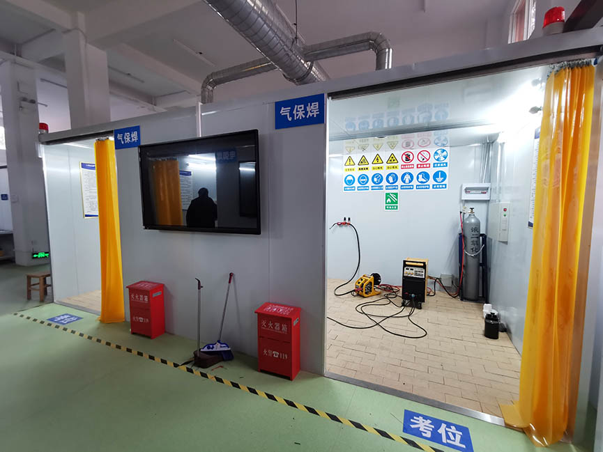 咸宁市安全生产直属考点(图9)