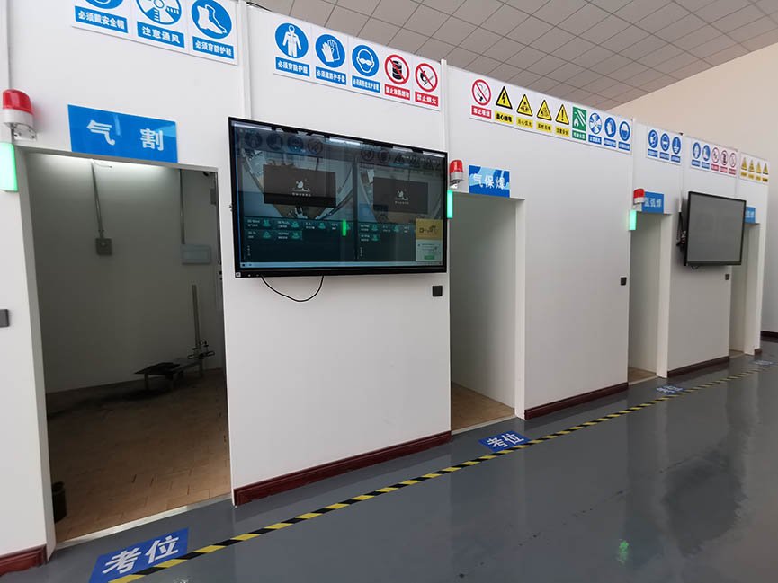 荆州市安全生产资格考试中心(图3)