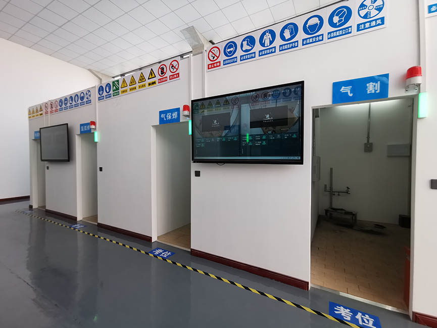 荆州市安全生产资格考试中心(图2)