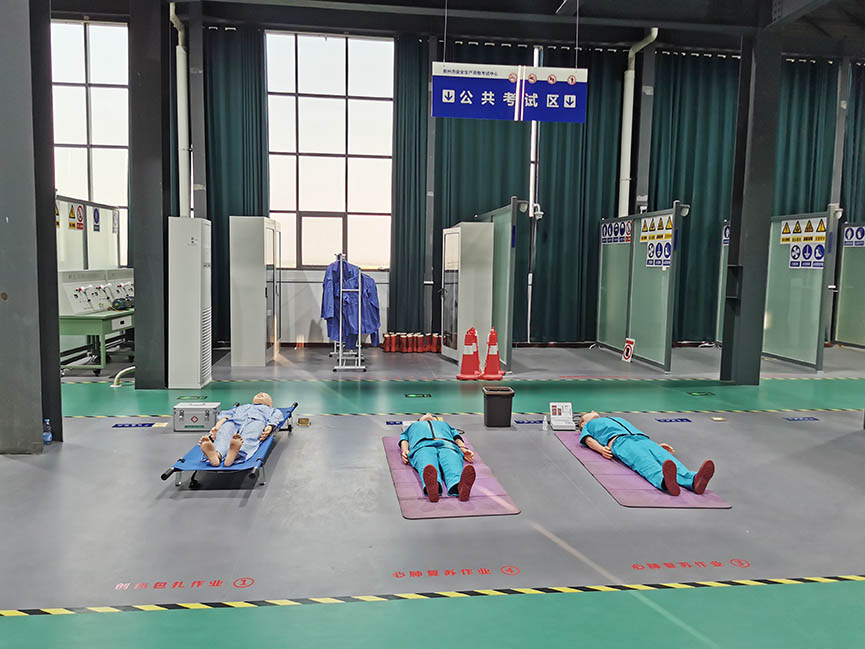 荆州市安全生产资格考试中心(图9)