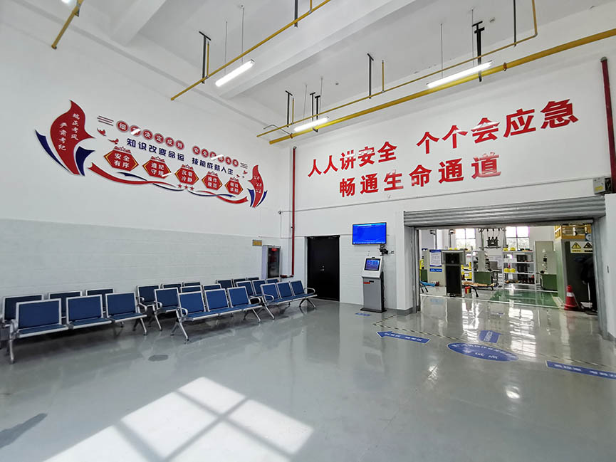 荆门市安全生产考试基地(图8)