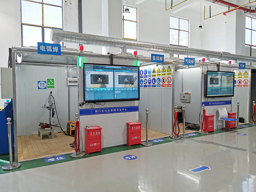 荆门市安全生产考试基地(图9)