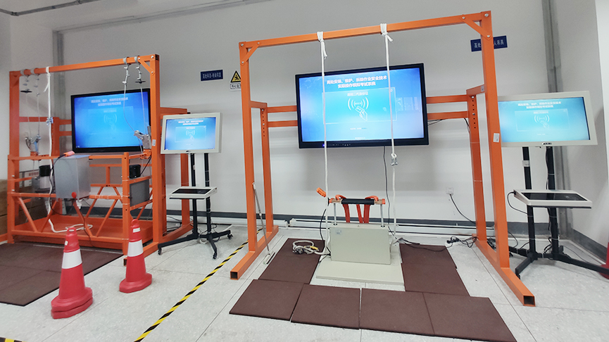 四川邮电职业技术学院特种作业实操考场